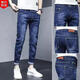 L Lilang [Brand Code brise le code pour ramasser la bonne affaire] Soix Ice Silk Men's Casual Pant