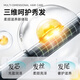 弹动【大牌试用】范丞丞同款鱼子酱护发素柔顺滋养护发去油保湿发膜