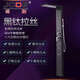 
Qiaosi floor-standing style wall-mounted shower screen bathing rain constant temperature shower set bathing device booster nozzle 3882H Huan Ye Hei manual temperature control floor-standing digital display model