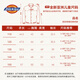 Dickies children's clothing children's spring and autumn jacket 2025 new small and medium-sized children's college style baseball uniform boys' autumn American autumn clothing