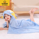 G.duck children's bath towel hooded than pure cotton absorbent baby bath robe men and women big children can wear thickened cloak bath towel - pink cat 88x150 suitable for 4-10 years old