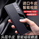 Guangdong Shenzhen Huawei Pura80 Mobiltelefon Fall 80pro echtes Leder 80pro + Magnetic Intelligent Flip Pura80ultra Ultra-dünn Full-Pack Anti-Fall Bracket Protective Case Licht Luxus luxuriöser hochwertiger Business-Trend, Top-Layer Cowide [glaze schwarz] magnetisch intelligentes Flip Leder-Hülle Huaweini80ultra-Glaze]