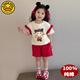 G.DuckKids Petit canard jaune Nezha Ao Bing Girls Coton Pure Coton T-shirt à manches