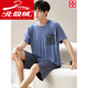 Arctic Velvet Pyjamas Herren Sommer kurzärmelige Shorts Home Clothes Jugend Dünne Sommer lässiger loser loser großer Anzug 6623 l