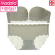 
Modal vacation show muscles, Get strapless underwear, women's non-slip gathering, small breasts, large bra, half cup invisible bra, matcha green [underwear underwear] 65A A/30AA