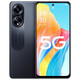 OPPOA1 Snapdragon 695 processor 6.72 inch 120Hz refresh rate 50 megapixels 5000mAh Haohailan Package 1 12GB+256GB