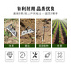 Xushansi Jardinería Pequeña plantación de flores de humo