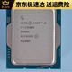 INTELI3-13100 I5-13400/T 13500 13600KF I7-13790/F I9-13900/K CPU I5-13600K chip