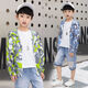 PURCOTTON Yangma recommends boys' sun protection clothing summer thin coat 2020 new spring and autumn children's clothing children's middle and large children green 140