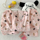 Jingpufei HelloKitty cotton gauze pajamas women's cute three-piece set home clothes Yunduo Cotton-9902# Star KT cat three-piece set M [Suggestion 75-100Jin[Jin equals 0.5 kg]]
