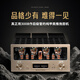 悠唐MK9000胆机功放机发烧级300B电子管功放HiFi高端胆机纯甲类推挽胆机功放 MK9000 300B胆机