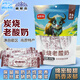 Ermu Yixin Qinghai Specity Snacks Gift Package Voyage Mid-Automn Boad Box Gift Gift Gift Gift For Souvenirs Fromage Wolfberry Xining Enterprise Milieu