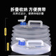 Yuanzu outdoor folding bucket car kettle car portable water tank water bag with faucet water storage bucket 15L