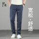 Koutu Brand Tiansi Jeans Ultra-Din Summer Summer Pantalones rectos sueltos 2025 Pantalones de Hielo Indeño Nuevo Medio Azul 9767 28 Circunferencia de cintura 2 pies 1 adecuado para alrededor de 90-100 Jin [Jin equivale a 0.5 kg]