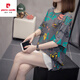 Pierre cardin 2025 summer new cotton short-sleeved T-shirt for women with large size fat mm belly cover 200 Jin [Jin equals 0.5 kg] slim and casual versatile top 6624 green M [about 80-95]