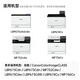 天威CRG069硒鼓适用佳能LBP673Cdn 674Cx MF756Cx 752Cdw打印机粉盒 墨盒 三彩套装-5700页