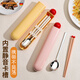 Salma Kahn Student Portable Tableware Chopsticks and Spoon Set Office Workers Portable One-person Storage Box Chopstick Box Single Pack Yunnuobai-Chopsticks and Spoon Set