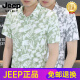JEEP SPIRIT2025新款夏季男士短袖衬衫凉爽冰丝感免烫衬衣半袖潮流休闲寸时尚 7029白色 L 110-125斤