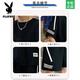Playboy Casual Sports Set Men's Summer New Loak Ice Silk Silk Fot Fot Fit Fit Fit Shirt Men's Men's Shorts с красивым набором FKS653 Белый комплект [обновление] XL около 130-150 джин [Джин равняется 0,5 кг] можно носить