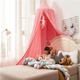 Dome bed curtain children's bed curtain windproof baby bedside blackout mosquito net ceiling bed tent hanging bed curtain princess style lake green cloth 8 meters yarn 10 meters