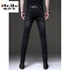M. BU 2025 Été Nouveau jean noir haut de gamme Black Jeans masculin de style coréen tendro rétro petit pantalon décontracté élastique Men 1048 noir 28 [95-105jin [Jin est égal à 0,5 kg]]]