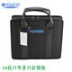 Tongbao Tongbao Store Performance Recording Enregistrement à 24 trous Polyphonic Harmonica 6624S Set Copper Plate 7-Tuning Set Cdefgab contenant le piano de la carte Yengboge