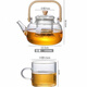 Ye Yu thickened heat-resistant glass tea kettle electric ceramic stove special household lifting beam tea set 1000ml milliliter lifting beam kettle