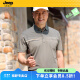 JEEP SPIRIT爸爸夏装短袖T恤夏季冰丝男士商务休闲上衣50多polo衫2025新款 GDB9928白色 M