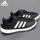 
Adidas official sneakers men's shoes summer new mesh breathable lightweight casual classic retro running shoes JH9756 official authentic product one fake one compensation 42.5