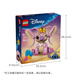 LEGO (LEGO) Baustein Versammlung Disney 43257 Angel Girl Girl Girl Spielzeug Geburtstagsgeschenk