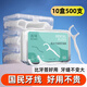 Bomo Palillo de hilo dental para adultos, ultrafino, resistente al desgaste, limpieza portátil y recolección de sarro, cuidado bucal en caja familiar, 500 varillas, 10 cajas, media familiar