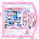 
Asus (ASUS) ROG GR701 Creation God Case Snow Blowing Case EVA Asuka Co-branded Desktop Case ARGB Light Board Full Tower Custom Case White Case Power Water Cooling Set Alicia Theme (Pink White Creation God + Light Board)