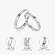 Cuihua pt950 Glacier Promise Platinum Couple Ring Men's and Women's Ring Ring Birthday Confession Gift for Girlfriend and Wife Glacier Couple Ring-Men's Ring