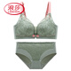 浪莎（LangSha）厚薄可选】美背内衣女小胸聚拢收副乳防下垂蕾丝前扣式文胸罩套装 6601-倾城绿(套装) 70A 32(上薄下厚)