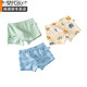
Modal boy boxer pants cotton A-class medium-large children boxer shorts pure cotton antibacterial baby children underwear wholesale H677/skateboard little dinosaur PJ825 3 pieces 160 cm