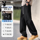 Playboy Casual Hosen für Männer im Sommer dünne lose Hosen für Männer für Männer trendy Marken breitbeiniger vielseitiger Sportarten Schnell trocknende Hosen für Männer 6636 Khaki + Black [Zwei-teiliger Rabatt] 3xl [Empfohlen 165-175jin [Jin gleich 0,5 kg] tragen]