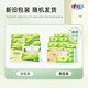 Papel de impresión de Xinxiang Código DT15100 Toallas de papel de seda Toallas de papel de seda Oficina de la puerta del automóvil y toallas de papel para el hogar Toallas de té Lenguaje de té Soft 3 capas 100*20 Pack - Box Box Pack