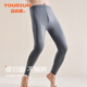 Yiershuang contains cashmere and silk men's thermal pants men's autumn and winter warm men's autumn trousers slim men's warm trousers trousers