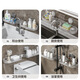 Shuranjia wall-mounted bathroom rack bathroom washbasin storage rack faucet rack through gray