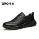 Zero Men's Shoes Autumn New Business Commuting British Casual Leather Shoes Versatile Soft Sole Sports Shoes Black 40