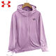 Under Armour quick-drying sun protection clothes for men and women thin hooded outdoor sports breathable UV ice silk jacket 686 light blue 2XL (155-170Jin [Jin equals 0.5 kg])