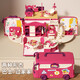 Casa infantil de Yunya jugando al automóvil en miniatura Toy Princess RV Princess House dormitorio 3-6 años de edad y niña Regalo de cumpleaños en polvo de fresa Koala RV [One Koala]