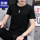
ROMON (ROMON) Ice Silk Modal Men's Short Sleeve T-Shirt Summer 2025 New Fashion Half Sleeve T-Shirt Top Men's Clothing D1423 White One Size 100Jin[Jin equals 0.5 kg]-110Jin[Jin equals 0.5 kg]