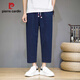 Pierre cardin Chinese style linen cropped pants men's pants summer thin straight-leg casual pants loose large size cotton linen harem pants trendy beige M [95-115Jin [Jin equals 0.5 kg]]