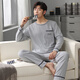 HKZN Coton Super grande taille 230jin [Jin est égal à 0,5 kg] Pajamas pour hommes au printemps et aux manches longues d'automne plus la graisse plus plus grande xxxxl gras de costume décontracté QDX-9902 L 110-130Jin [Jin est égal à 0,5 kg]