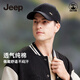 Jeep (Jeep) Hut Herren Baseballhut Four Seasons Trend vielseitiger Baseball Cap Sun Hut Männer und Frauen Sonnenhut Schwarz