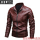 JEEP SPIRIT Leather Jacket Men's 2025 New Slim Stand Collar Thickened Velvet Leather Jacket Warm Cotton Clothes Coldproof Autumn and Winter Tide Burgundy Thin XL 120-140Jin Jin is equal to 0.5 kg