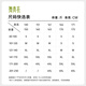 
Dancing Qingyi triangular belly-lifting underwear high waist shaping for women without marks, skin color 1 piece M