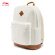 Li ning Rucksack für Männer und Frauen 25 neue trendige Retro verstellbare Schultergurt Casual Sports Bag ABSV391 Ei Kreuzkümmel Grey-Tea Brown-1 F.