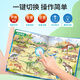 Lingnuo Germany's high-end speaking early education audiobook listening, speaking, singing, early education all-round educational birthday gift for 3-6 years old 2 packages - 100,000 Whys + literacy king
